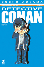 Detective Conan